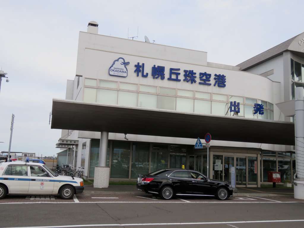 札幌丘珠空港 北海道新幹線札幌延伸